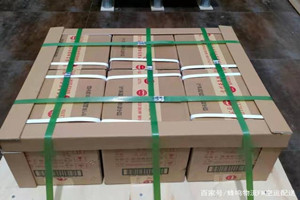 金湾航空快运酒水【机场货运当天
